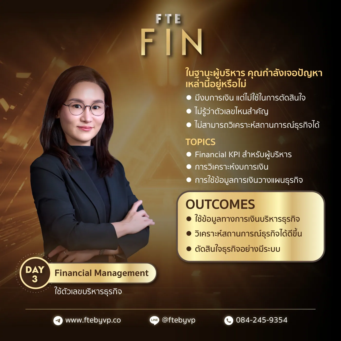 Learning Journey 4